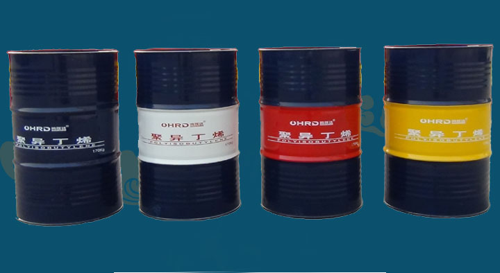 HRD高活性低分子聚異丁烯