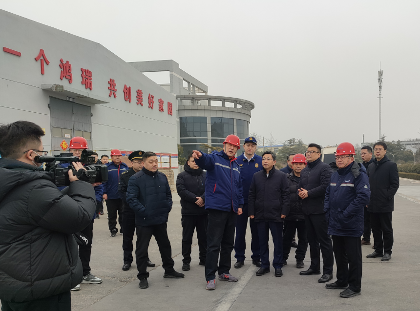 2025年1月31日縣委書記帶隊到公司走訪慰問節(jié)日期間堅持在生產(chǎn)一線的領(lǐng)導和員工，并視察公司安全生產(chǎn)情況